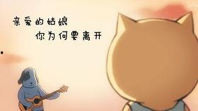 娱乐吃瓜蜀黍汪峰